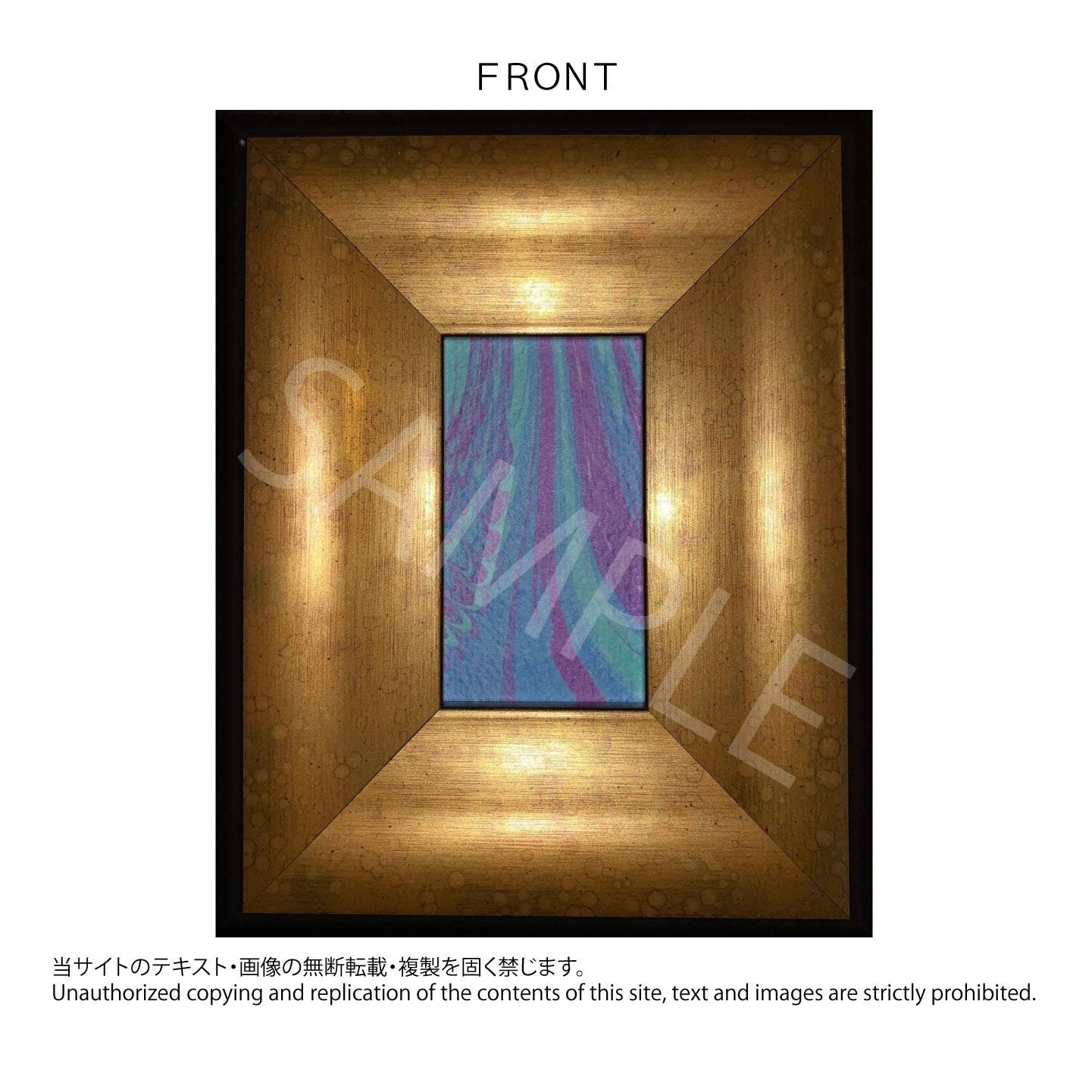 新「富士山」(発送は日本国内のみ):NEW・FUJIYAMA(Shipping is within Japan only)