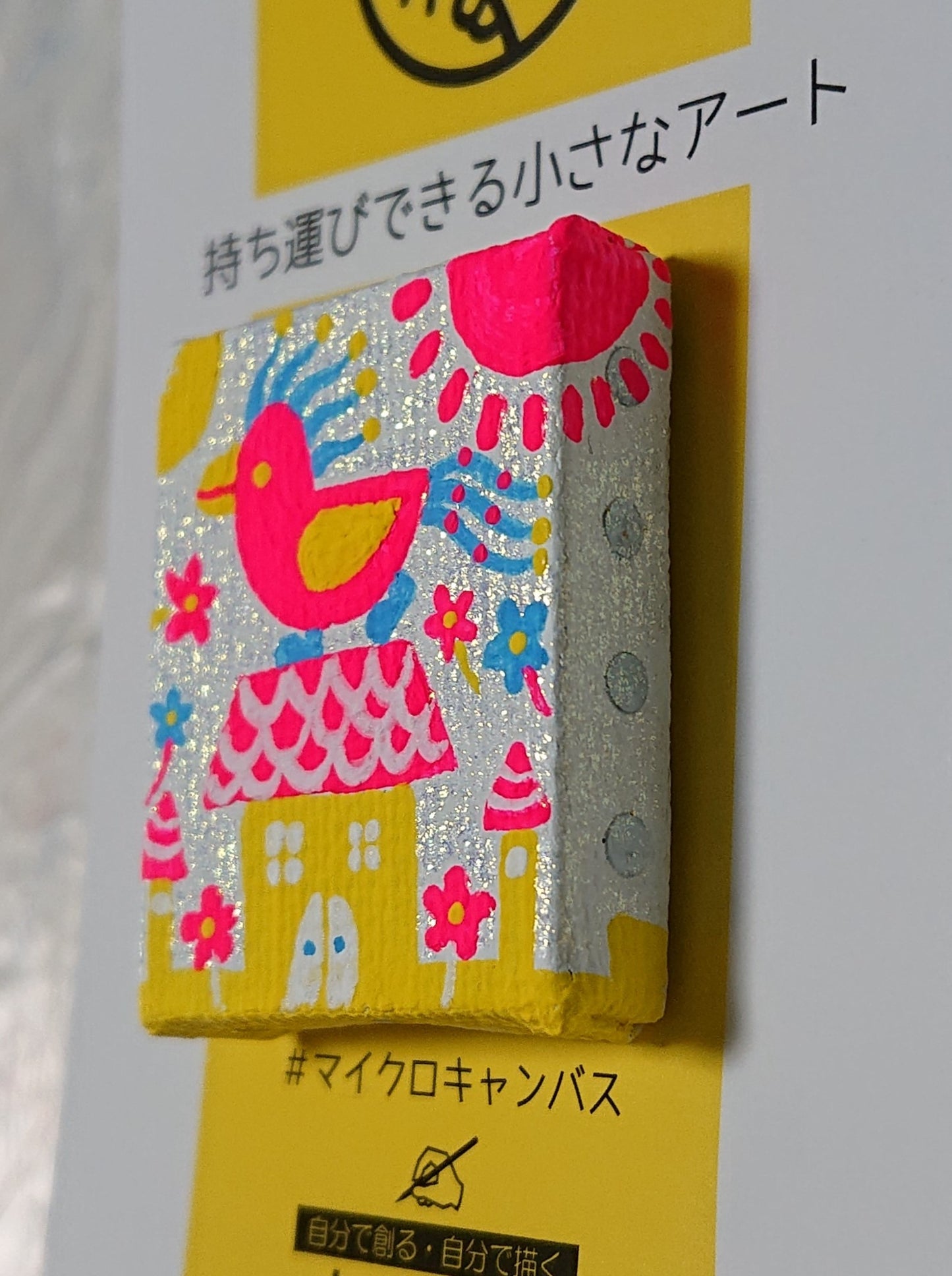ネ・オ・ン(発送は日本国内のみ):NE・O・N(Shipping is within Japan only)