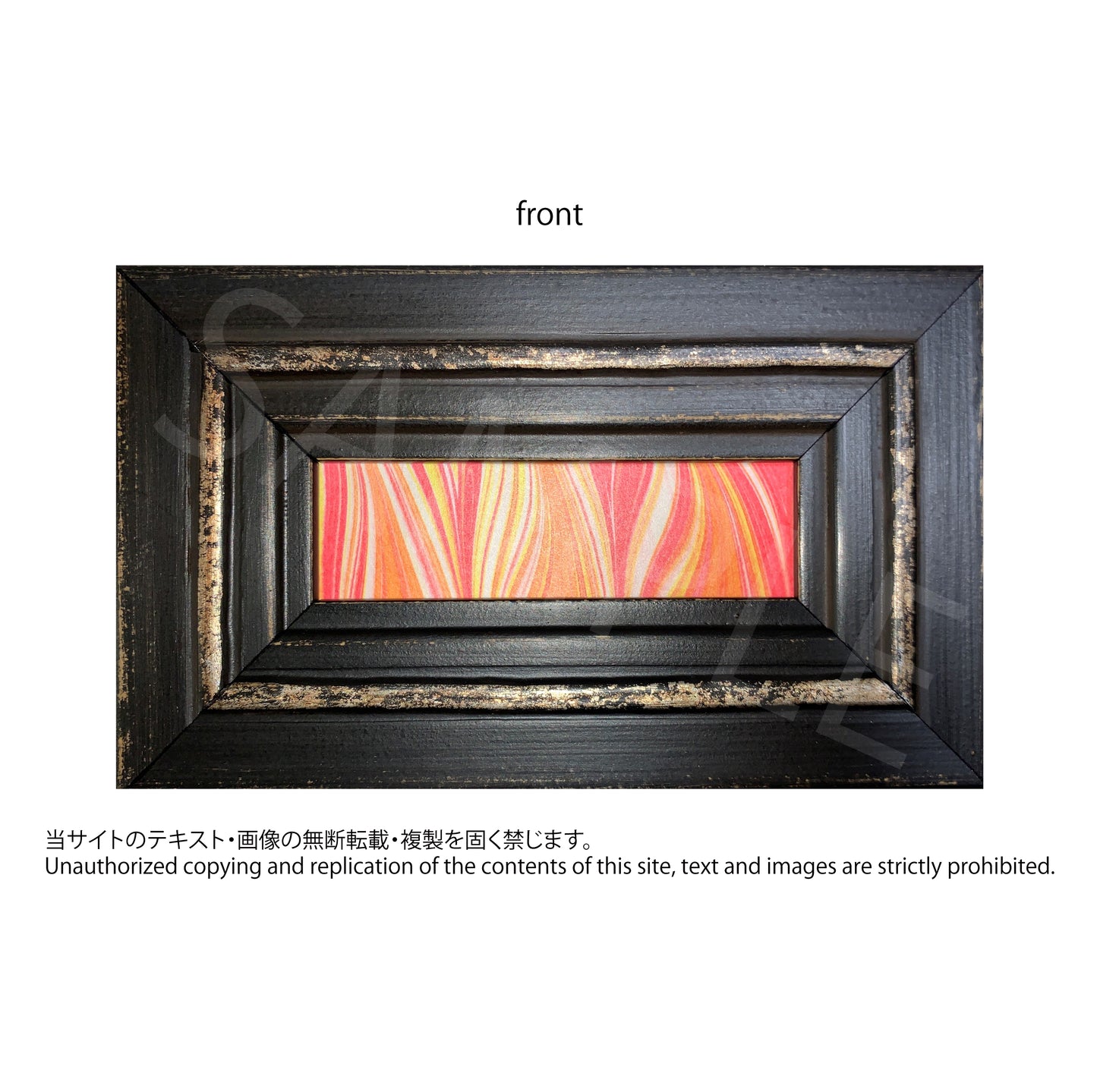 暖炉(発送は日本国内のみ):fireplace (Shipping is within Japan only)