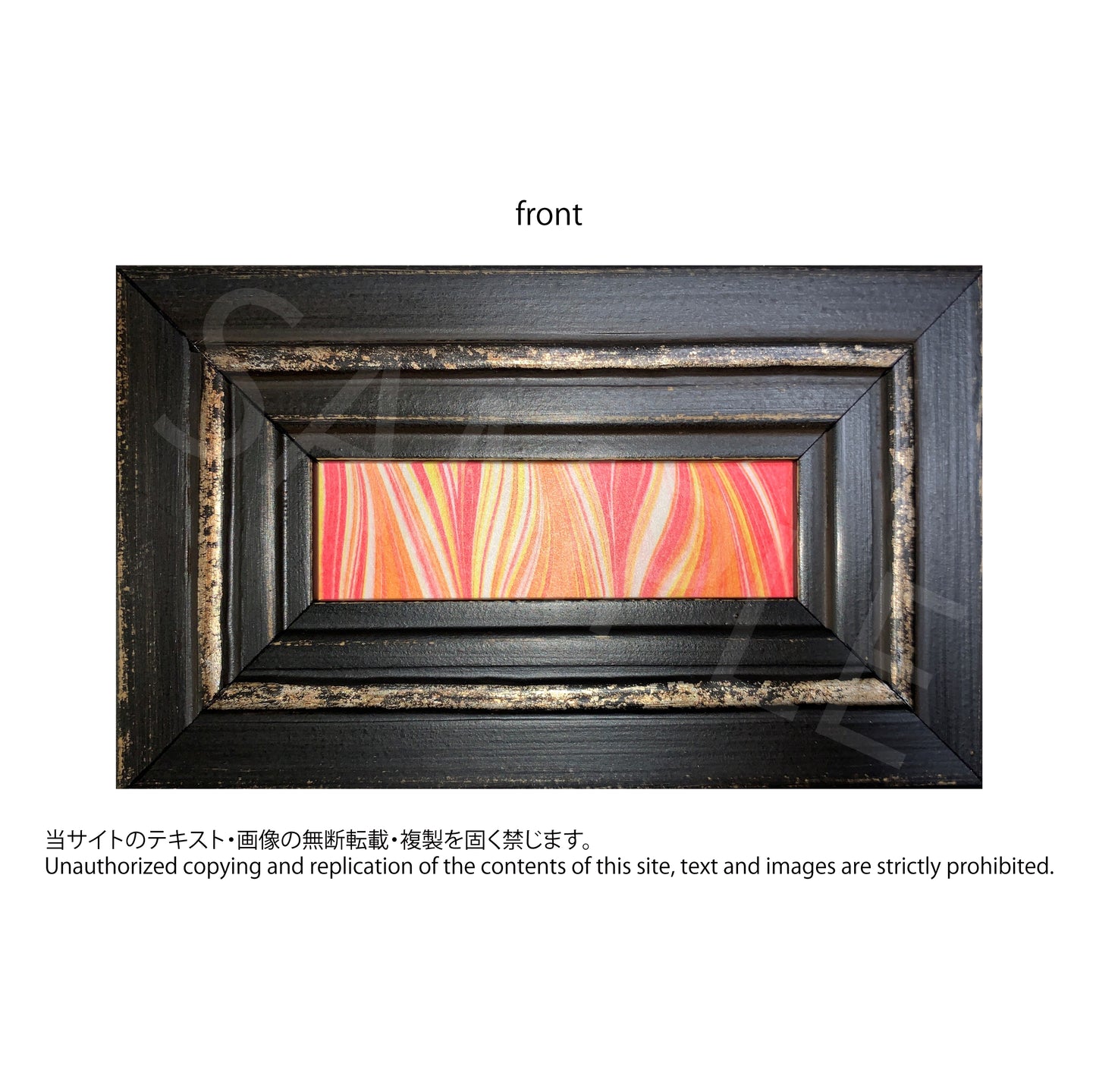 暖炉（発送は日本国内のみ）:fireplace （Shipping is within Japan only）